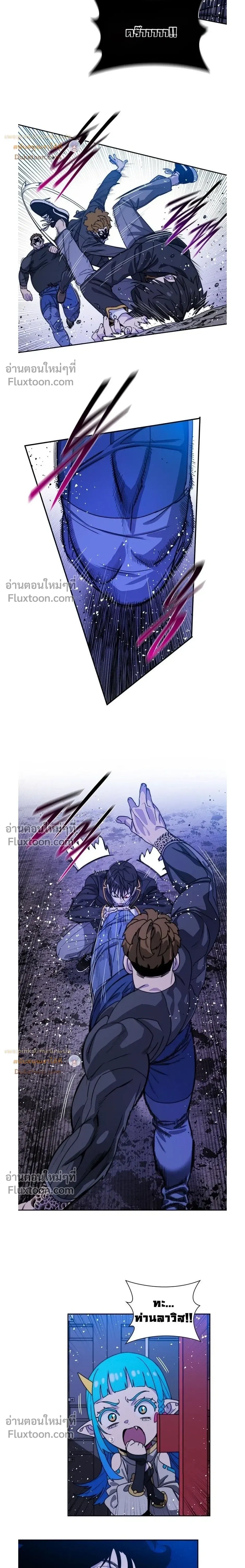 หน้าที่ 24