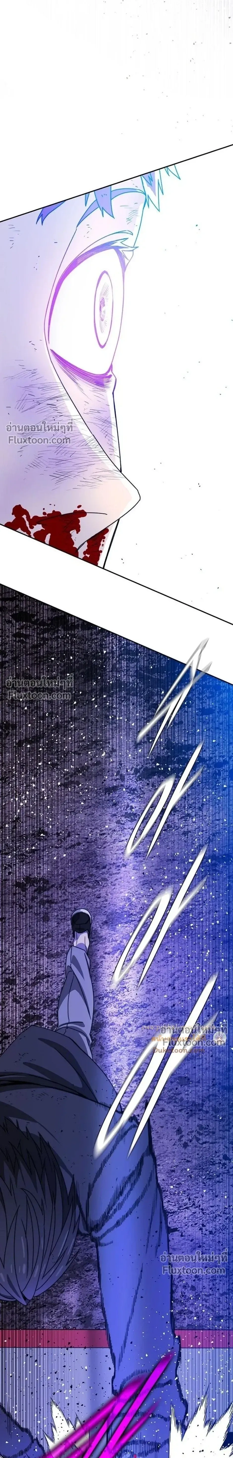 หน้าที่ 37