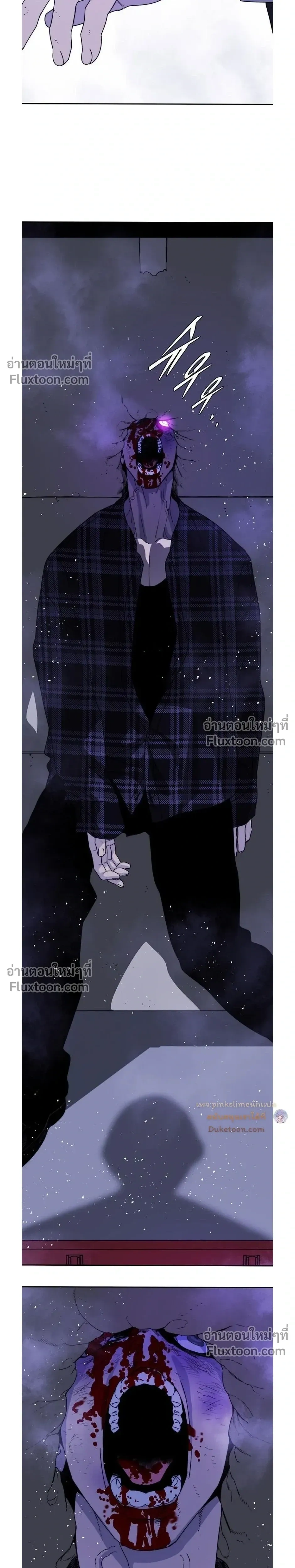 หน้าที่ 39