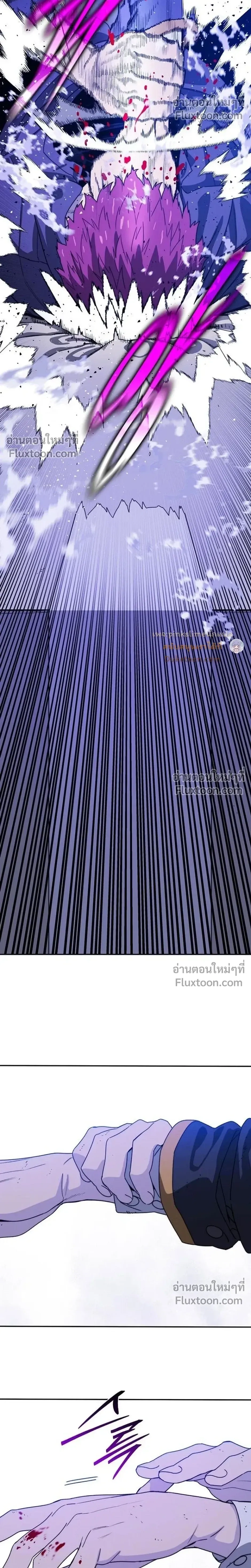 หน้าที่ 38