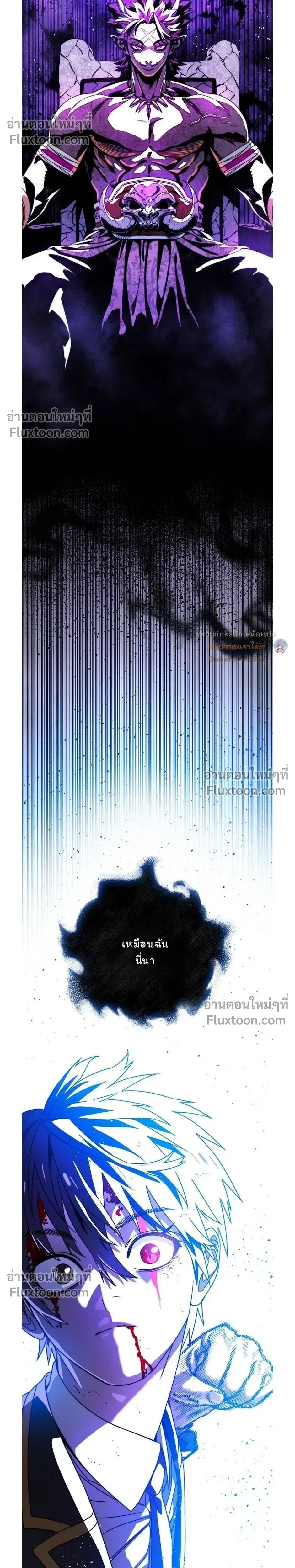 หน้าที่ 32