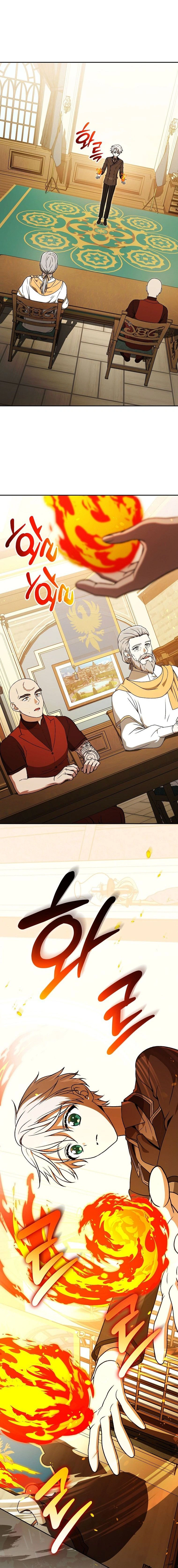 หน้าที่ 17