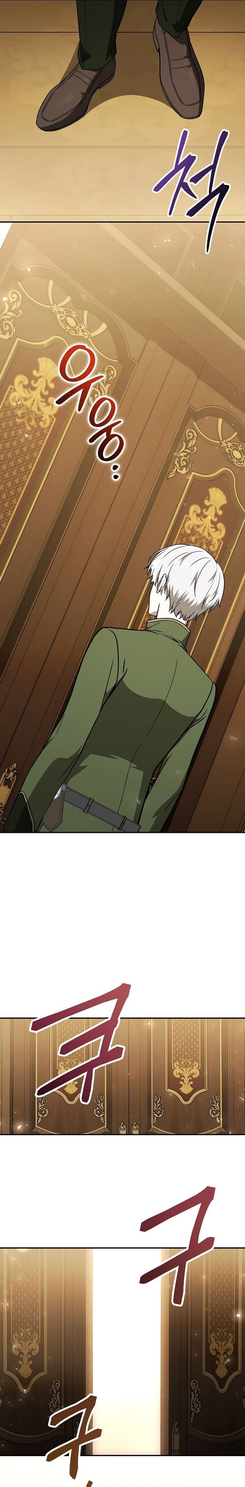 หน้าที่ 34