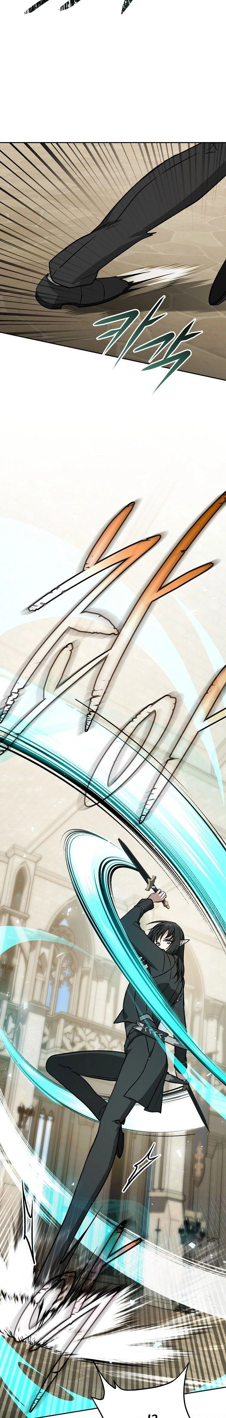 หน้าที่ 27