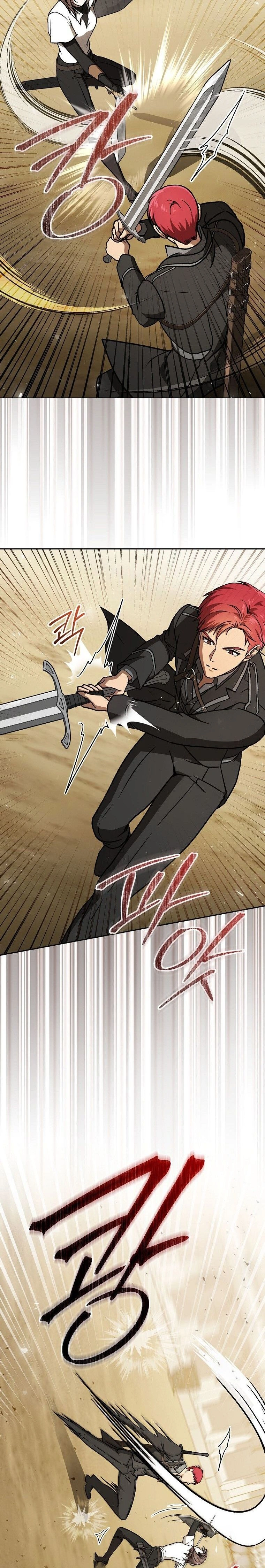 หน้าที่ 44