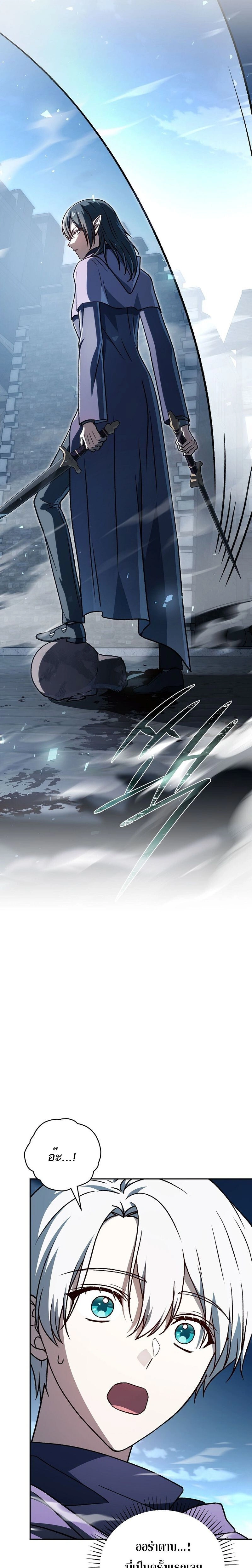 หน้าที่ 35