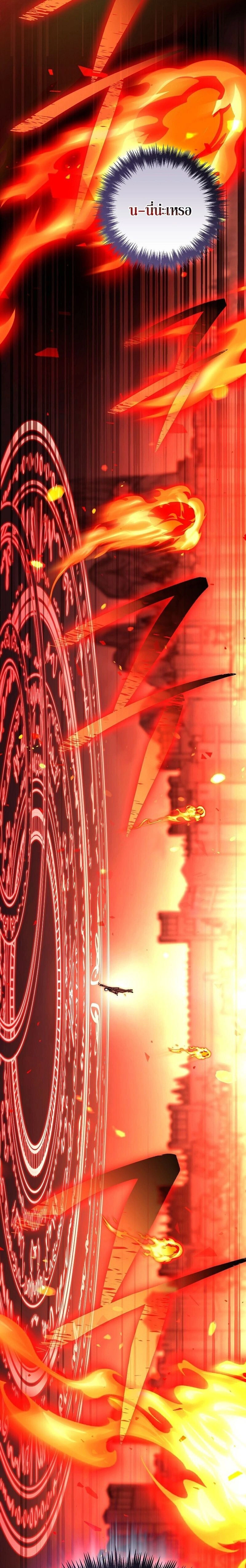 หน้าที่ 34