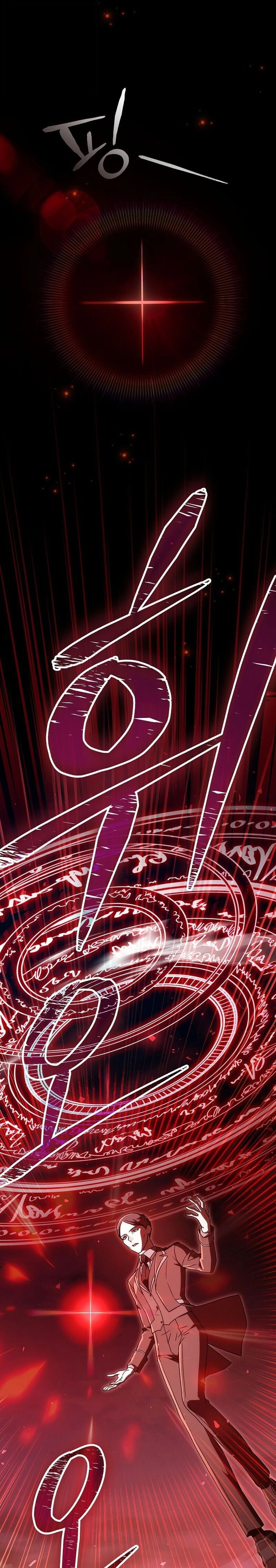 หน้าที่ 32