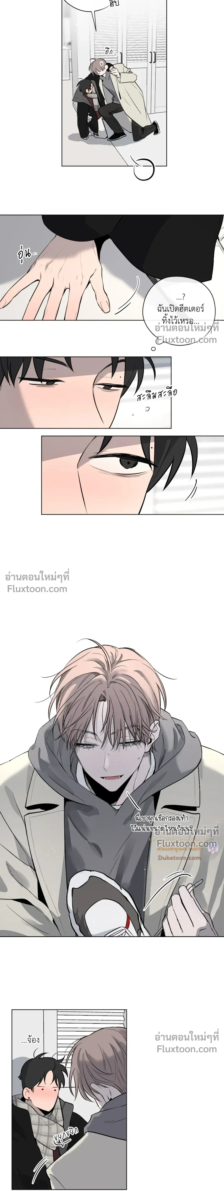 หน้าที่ 13