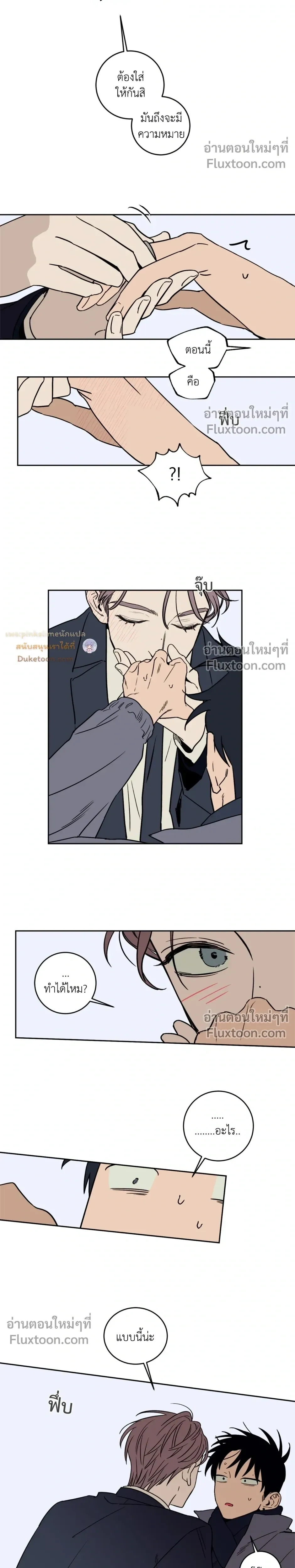 หน้าที่ 11