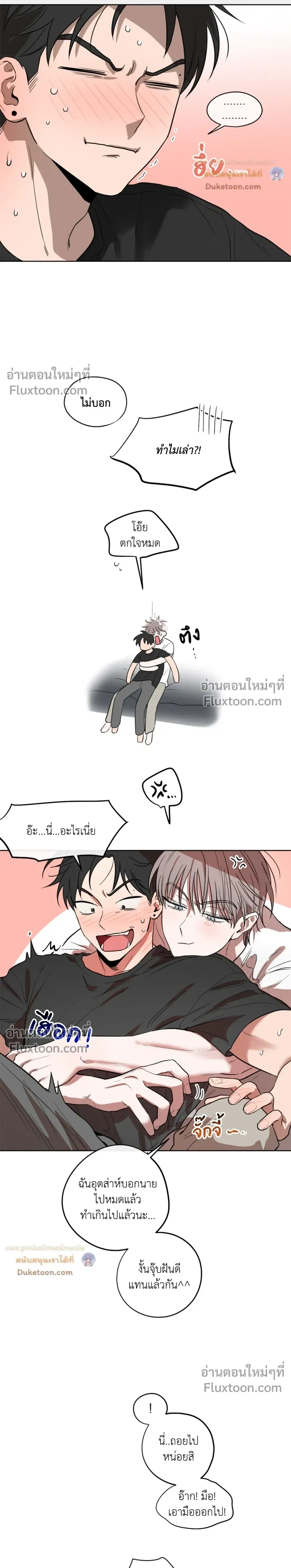 หน้าที่ 18