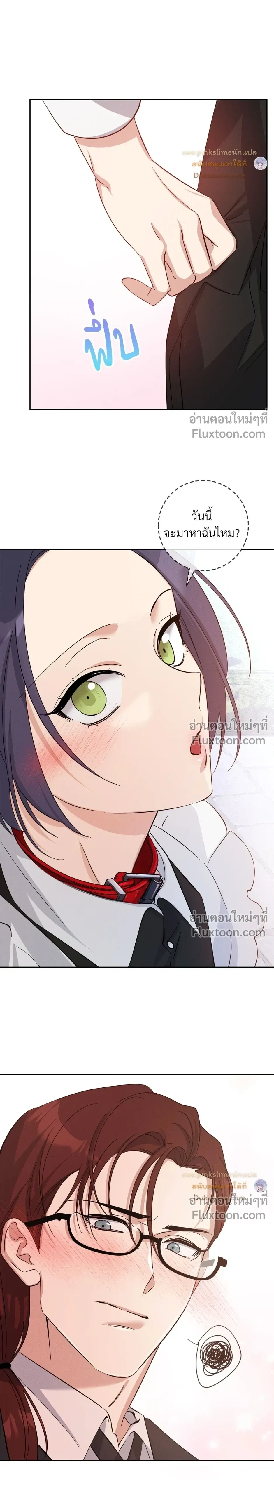 หน้าที่ 27