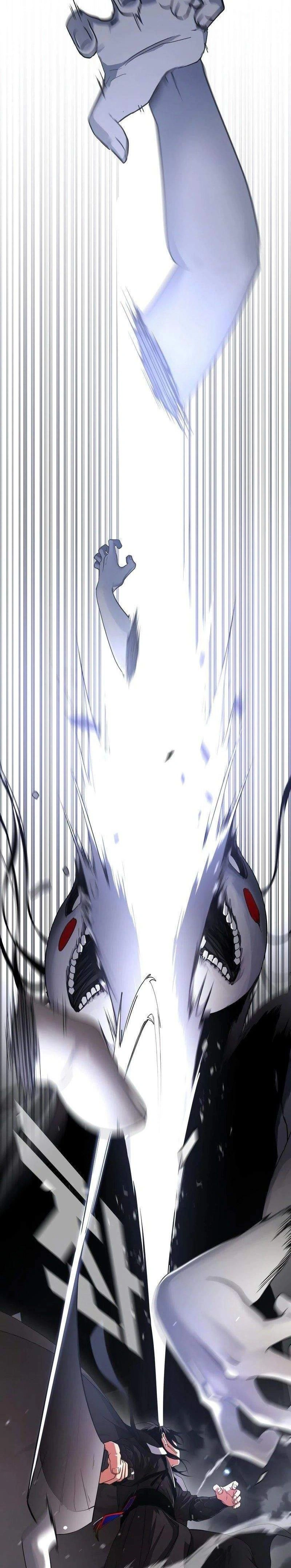 หน้าที่ 138