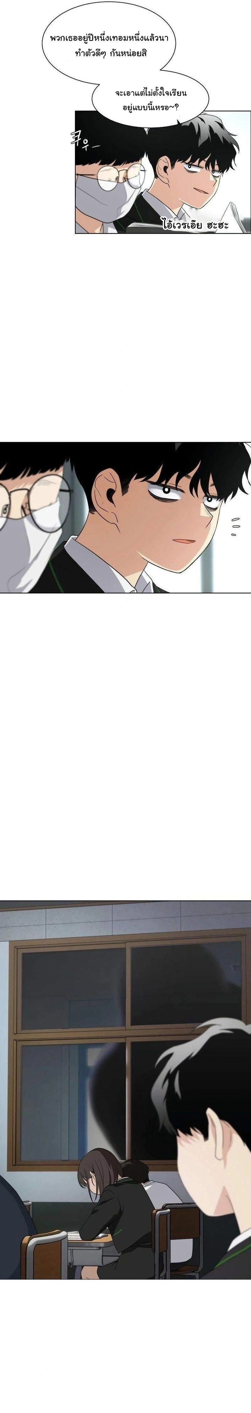 หน้าที่ 41