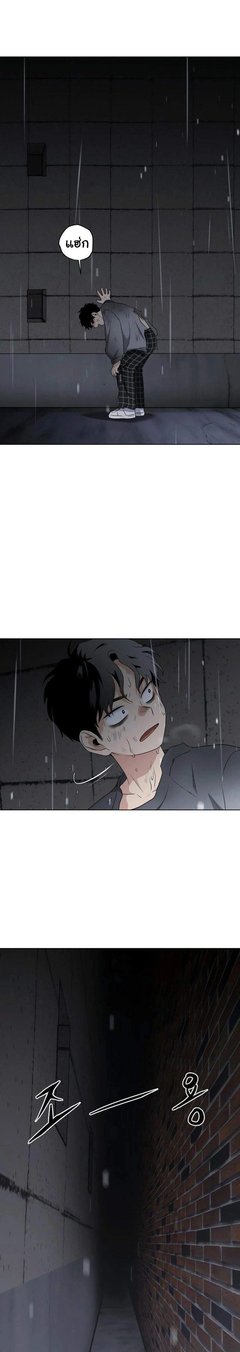 หน้าที่ 115