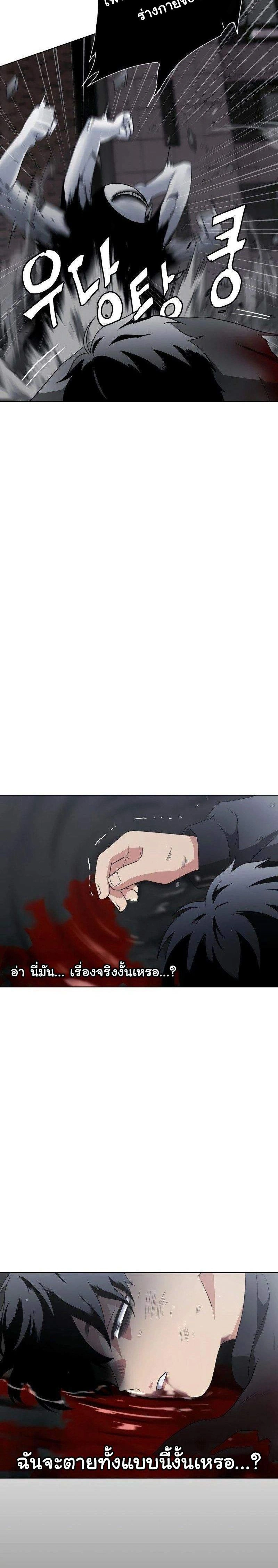 หน้าที่ 130