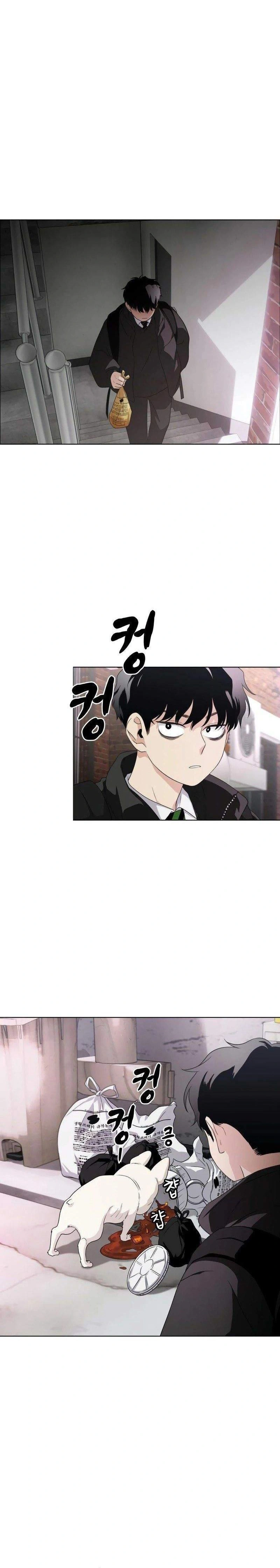 หน้าที่ 12