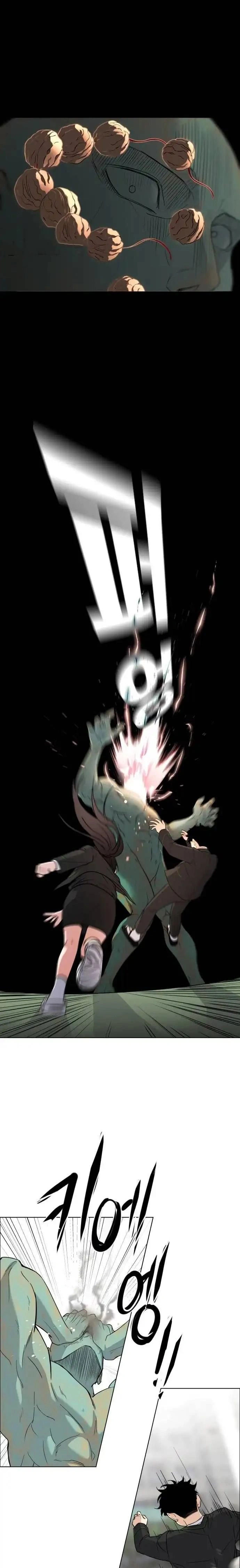 หน้าที่ 41