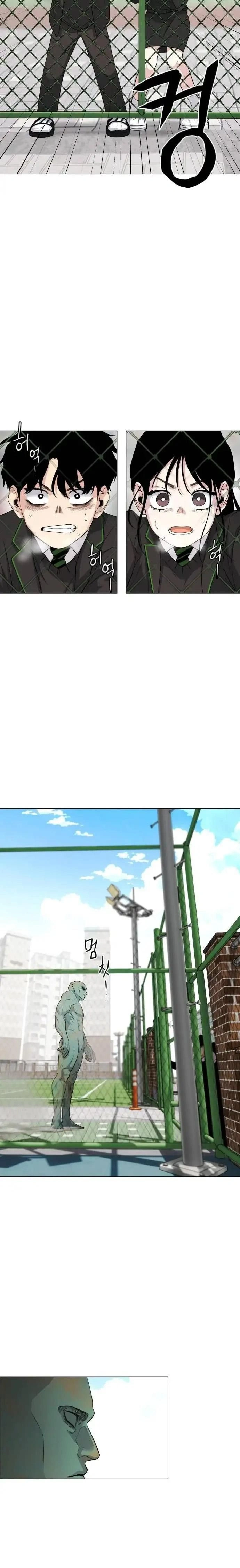 หน้าที่ 31