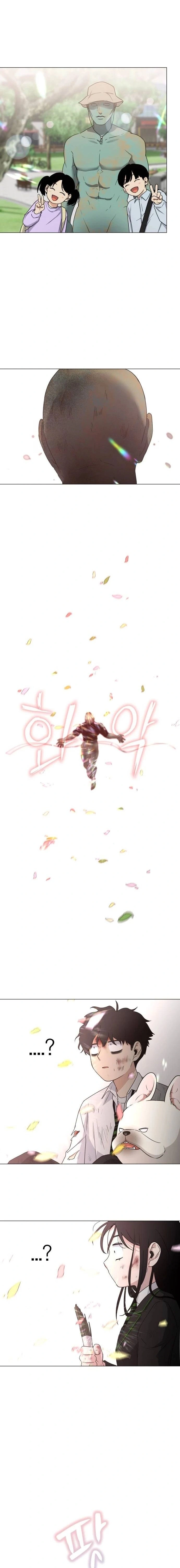 หน้าที่ 20