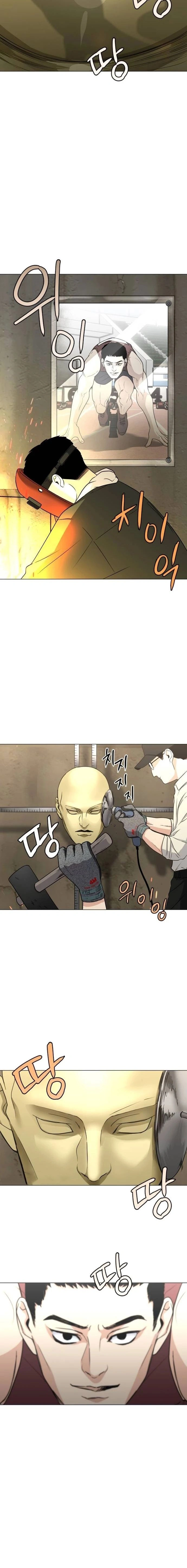 หน้าที่ 11