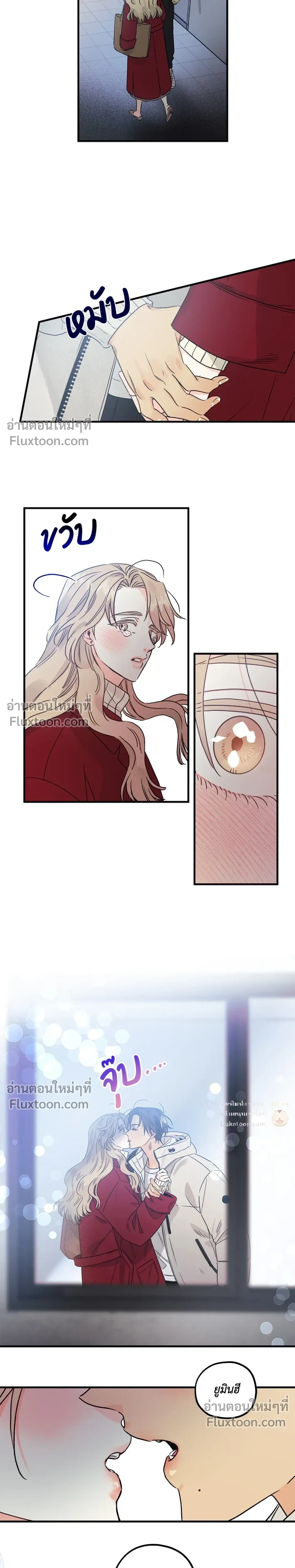 หน้าที่ 19