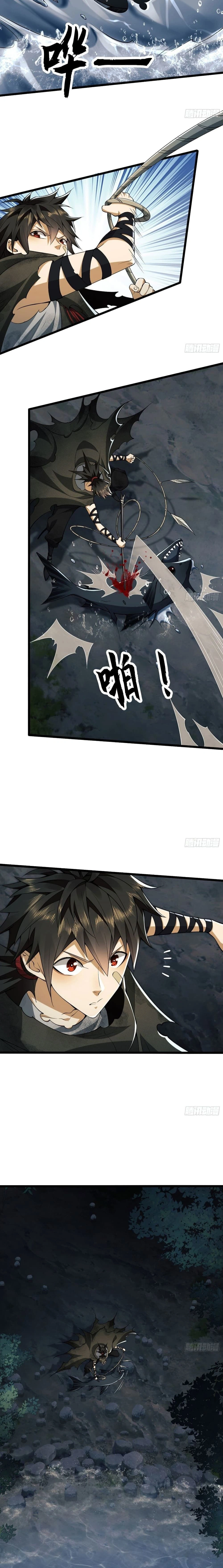 หน้าที่ 8