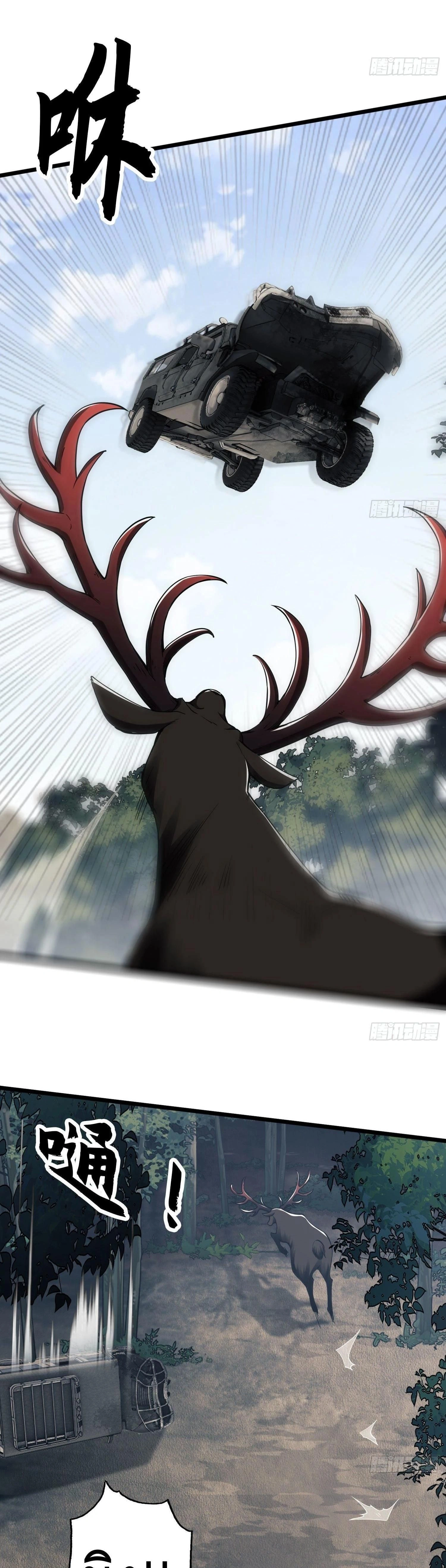 หน้าที่ 19