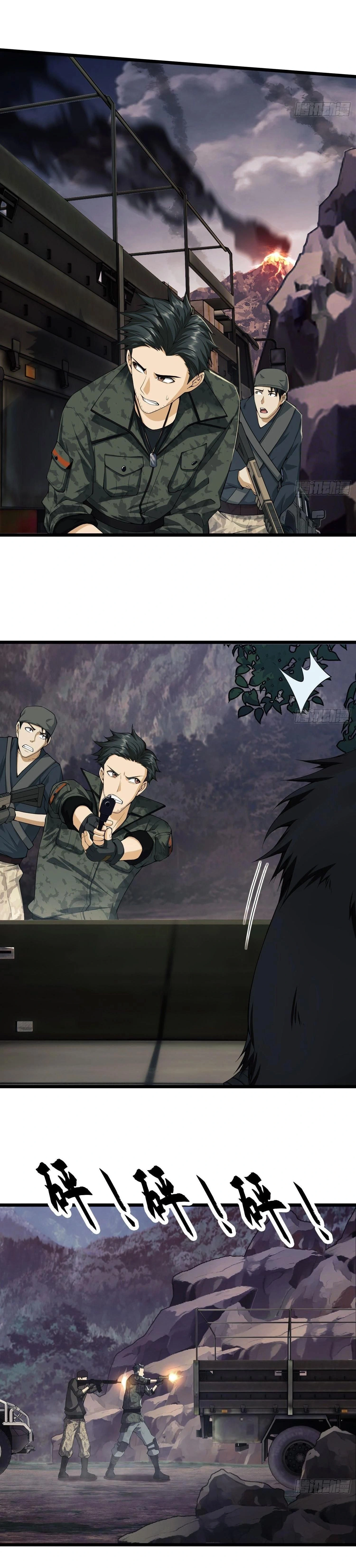 หน้าที่ 25