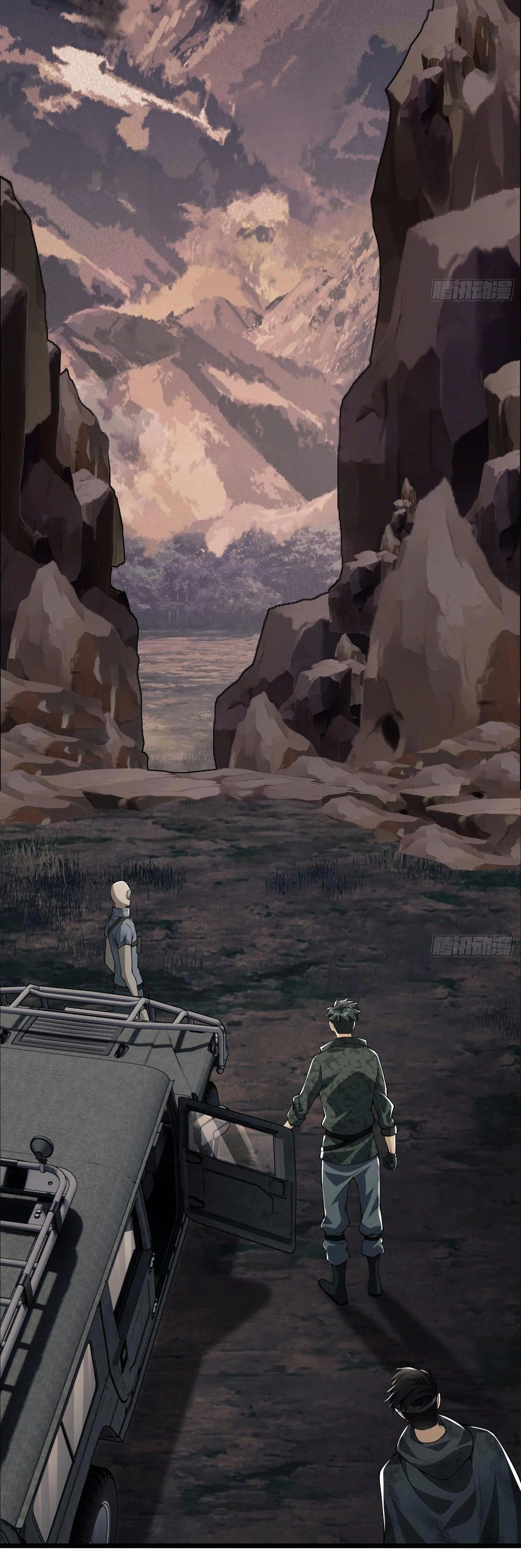 หน้าที่ 11