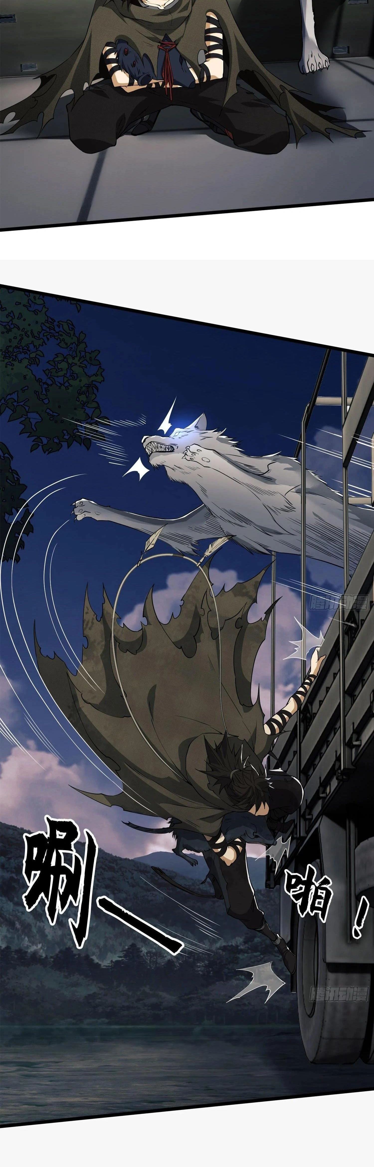 หน้าที่ 15