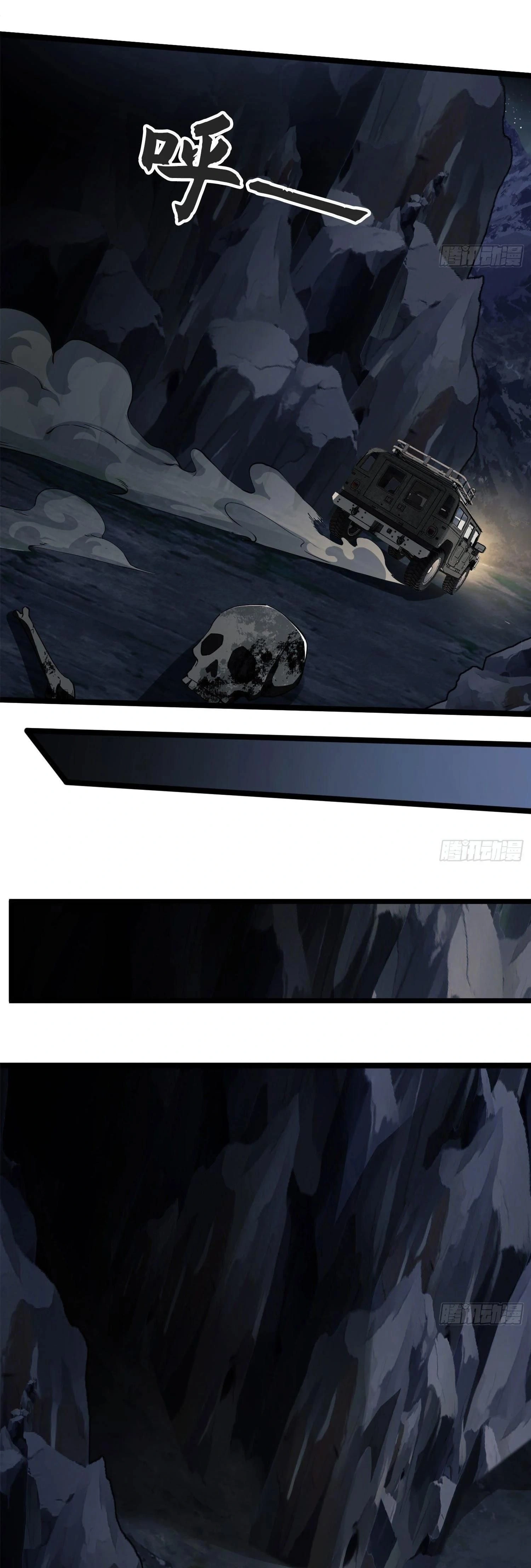 หน้าที่ 22