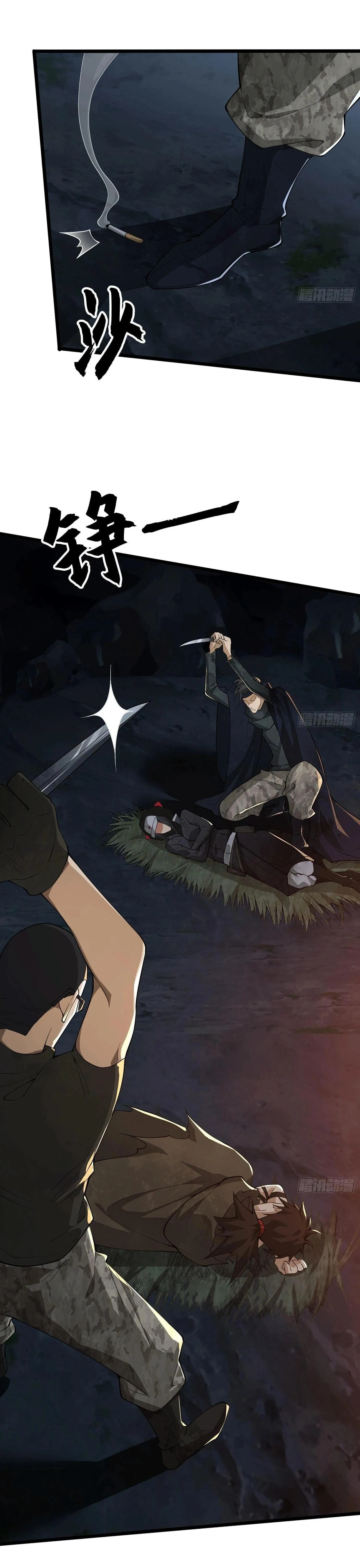 หน้าที่ 22