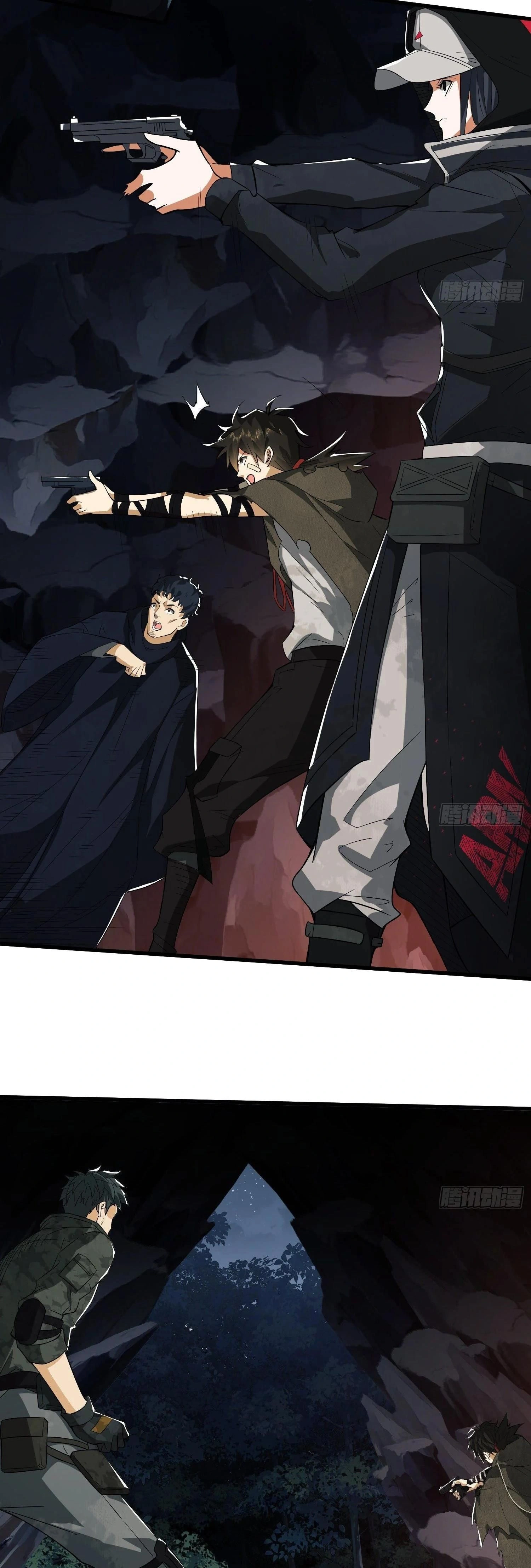 หน้าที่ 8