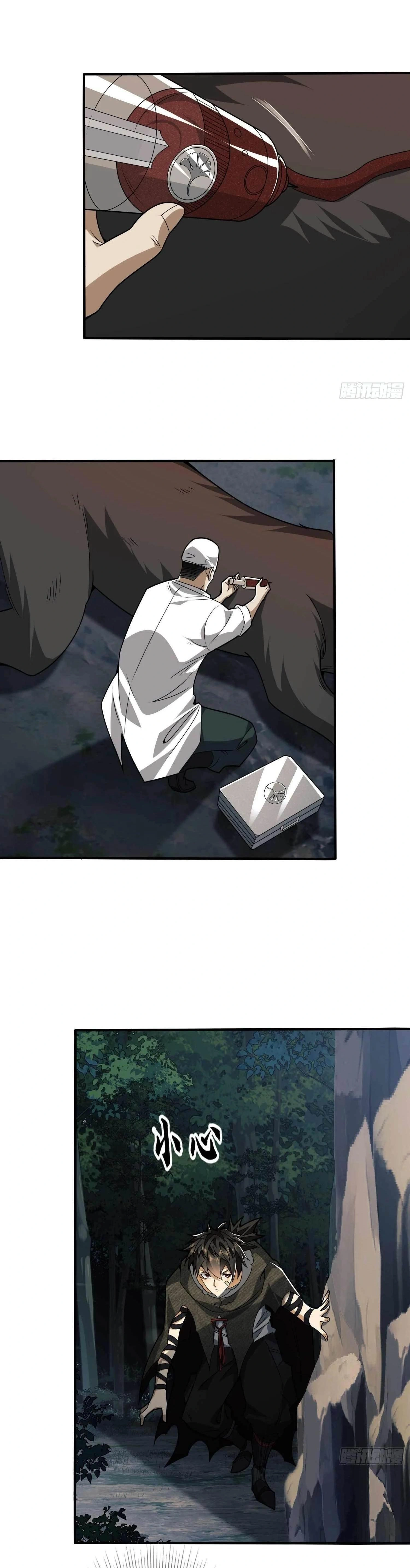 หน้าที่ 19