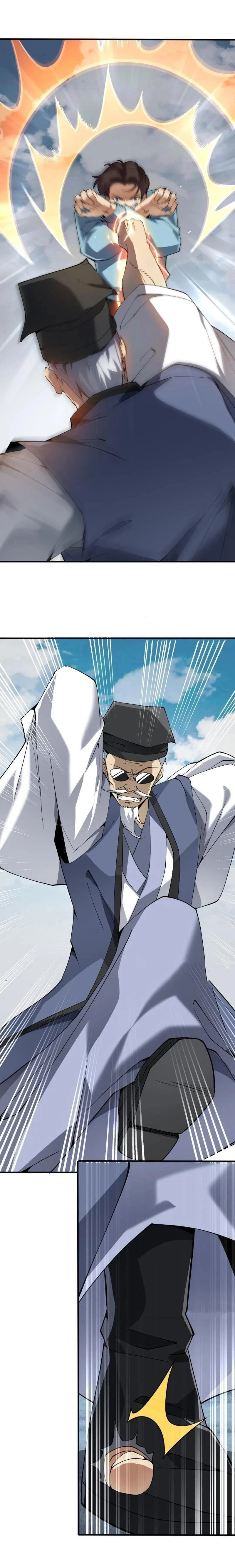 หน้าที่ 12