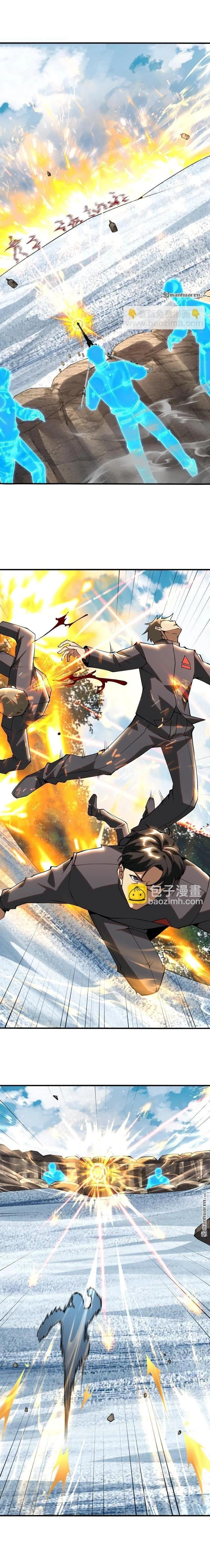 หน้าที่ 9