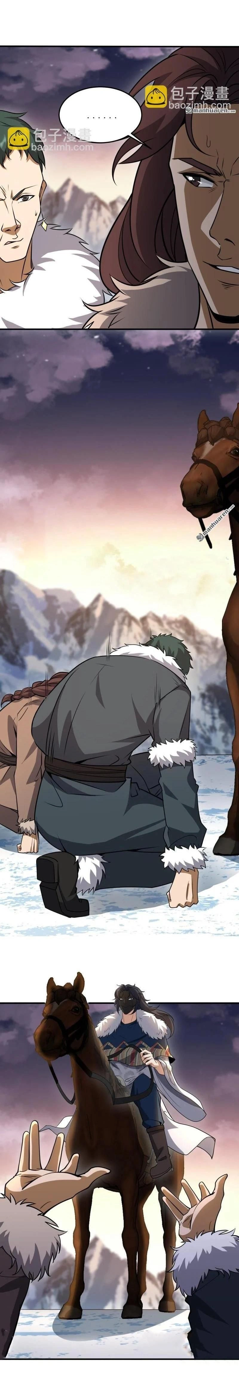 หน้าที่ 16