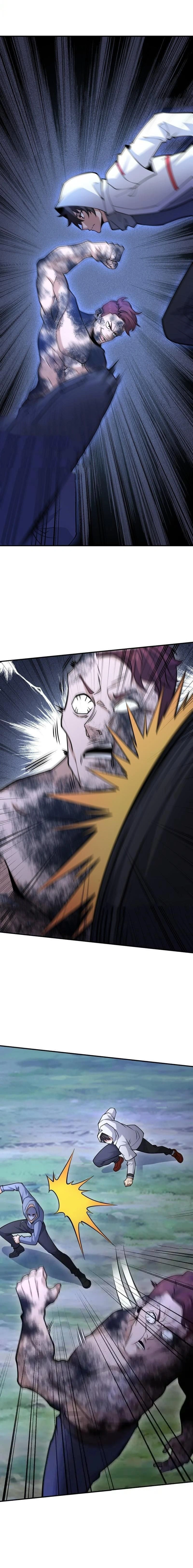 หน้าที่ 17