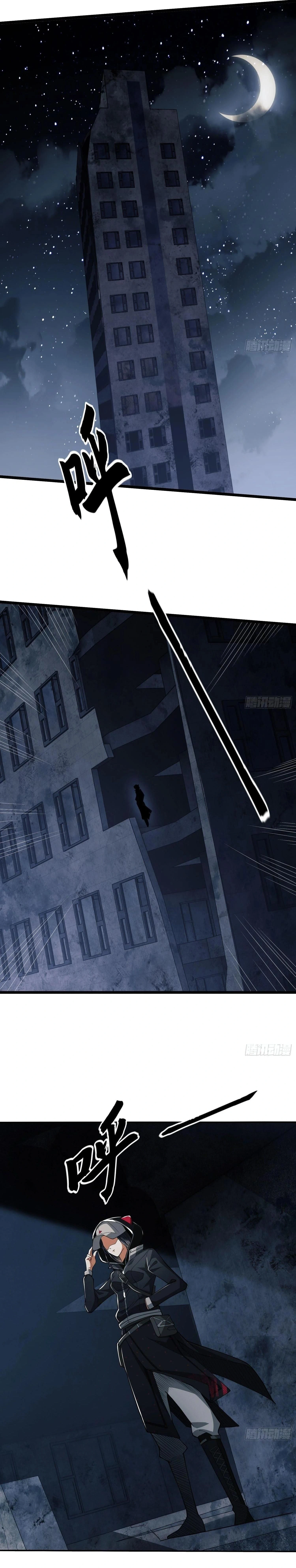 หน้าที่ 15