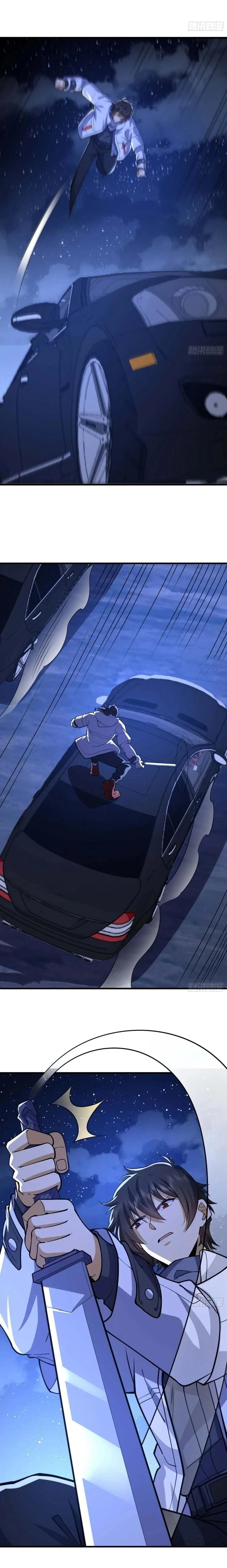 หน้าที่ 17