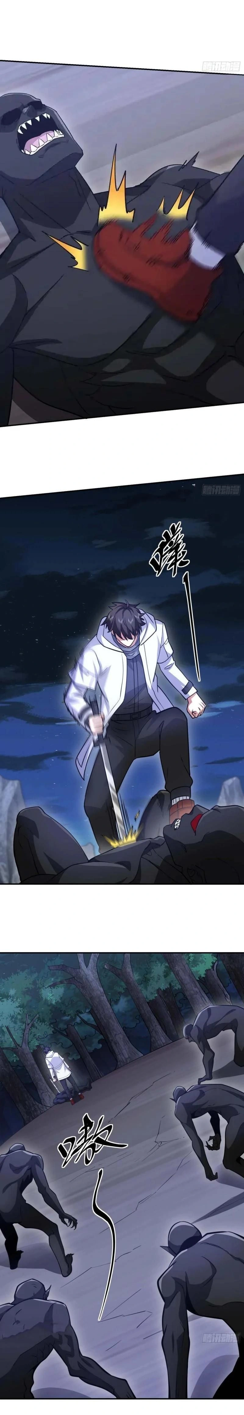 หน้าที่ 8