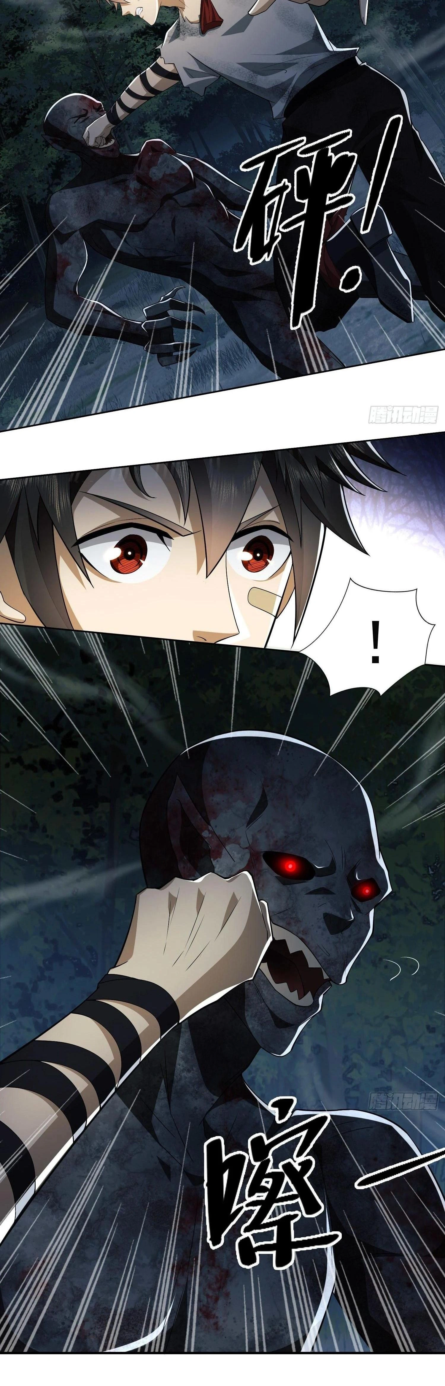 หน้าที่ 9