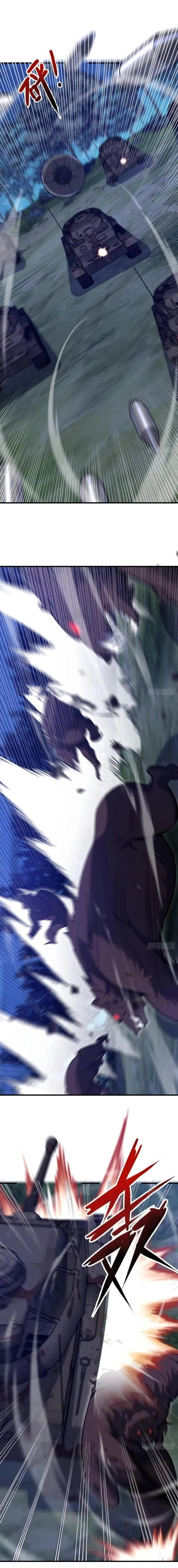 หน้าที่ 13