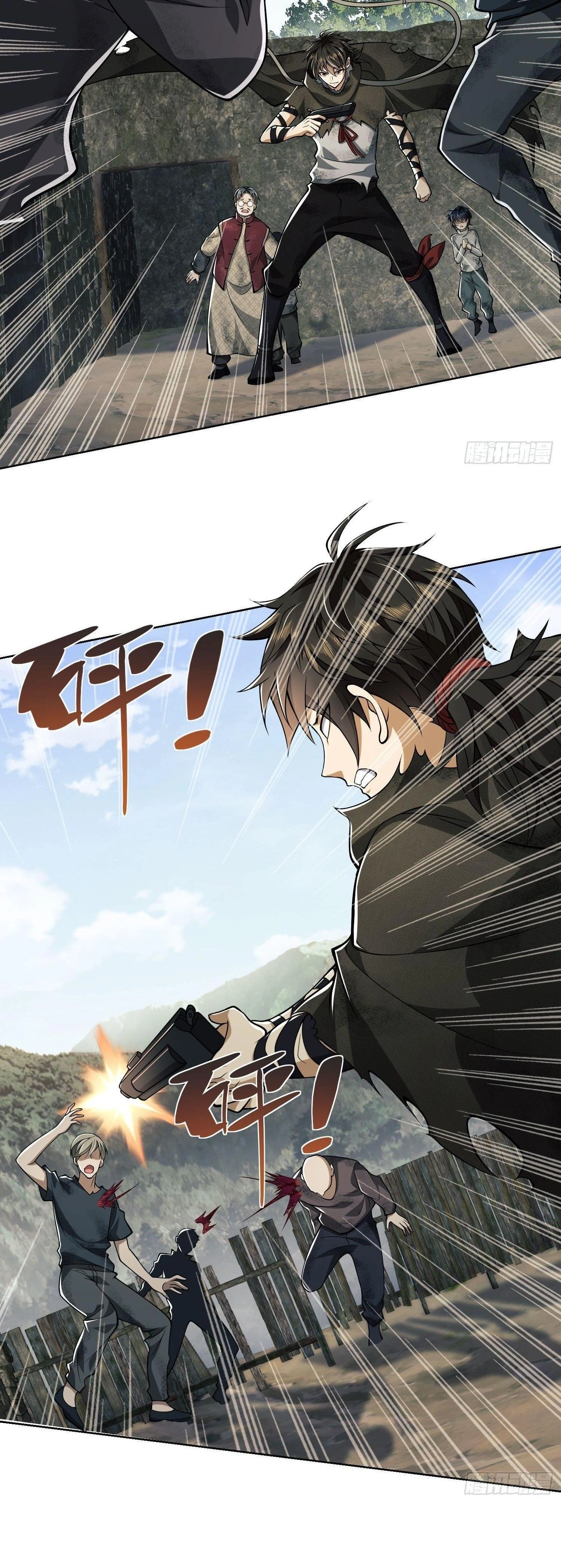 หน้าที่ 13