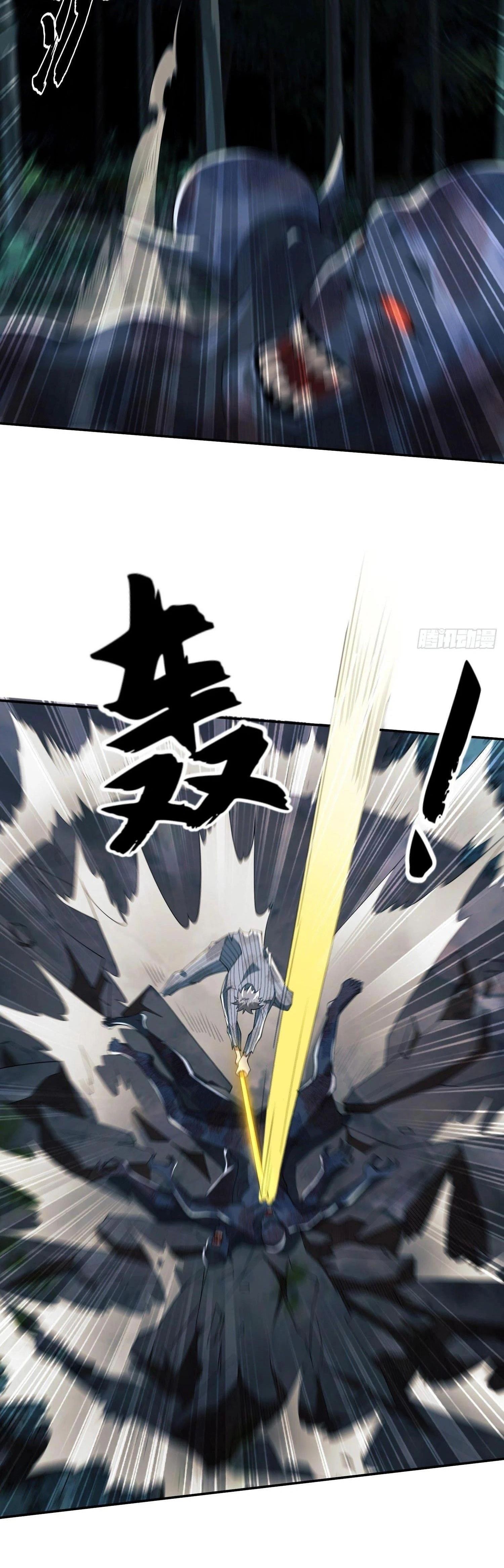 หน้าที่ 27