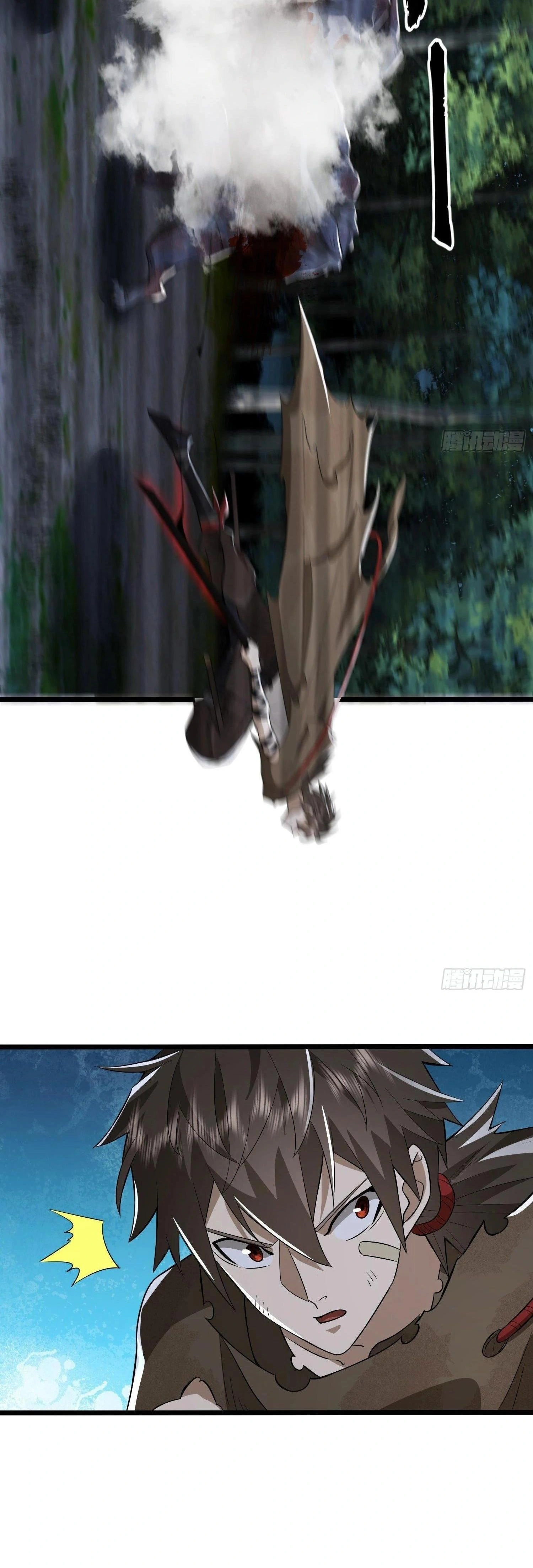 หน้าที่ 25