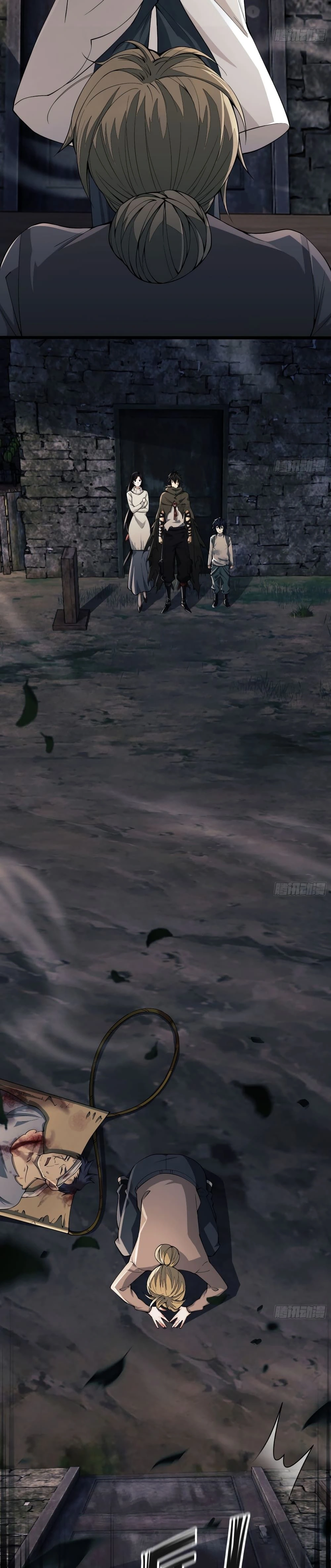 หน้าที่ 11