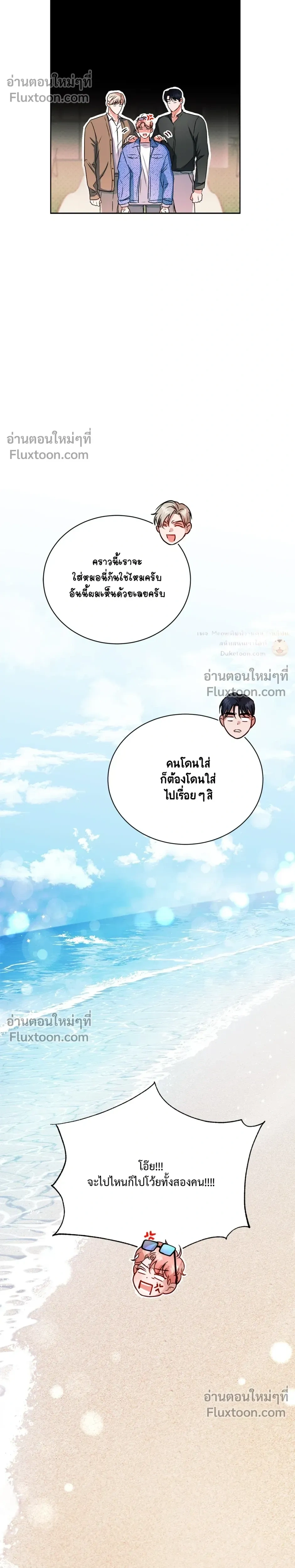 หน้าที่ 26