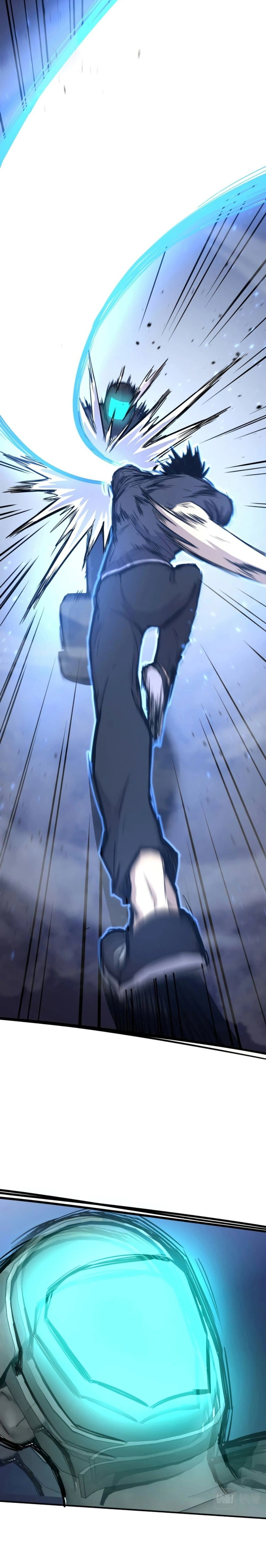 หน้าที่ 23